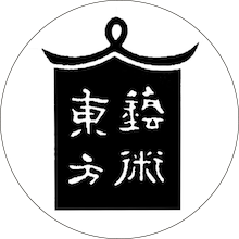 http://www.pagoda.be/documents/graphics/history/firstlogo.png