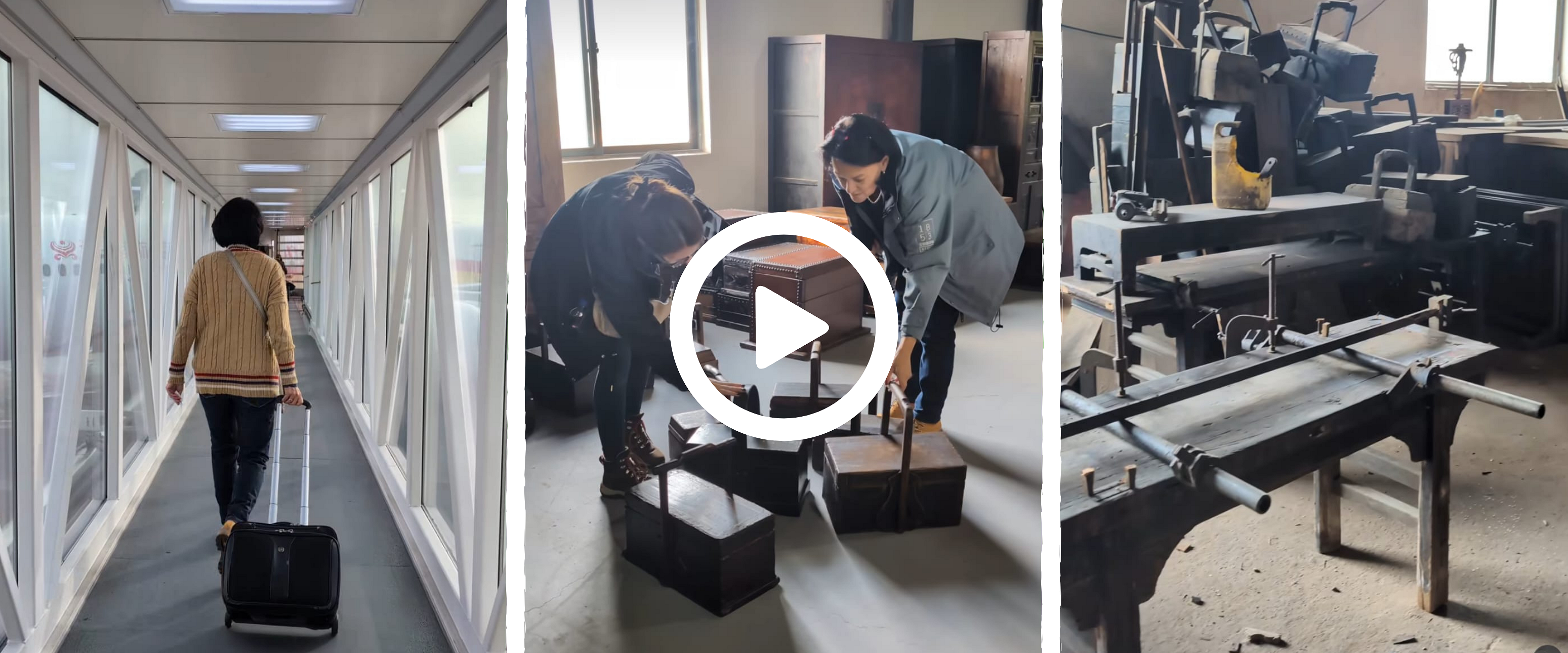 Treasure Hunting in China: Sourcing trip part 1