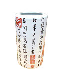 BG35W-8-White-0