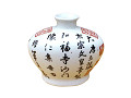 BG55W-5-White-0