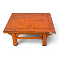 PF617RC-OR-J-Orange-1