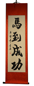 PM3534RP-Other-0