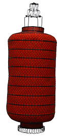 PM3735RP-120-RD-Red-0