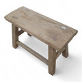 PP1132UC-V1-Natural-1