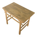 PP1142UC-I-Natural-2