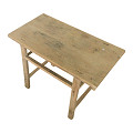 PP1142UC-K-Natural-2