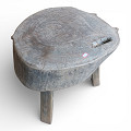 PP1279UC-E-Natural-old-1