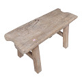 PP1409UC-C-Natural-1