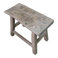 PP1446UC-Q-Natural-1
