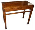 TC1284BR-N-Brown-2