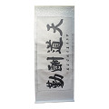 PM3531RP-Other-0